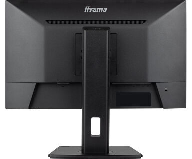Iiyama 24 pouces  XUB2493HSU-B7 - Ecran PC Iiyama - grosbill.com - 6