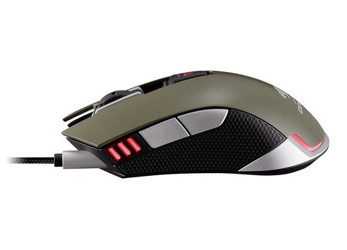 Cougar 530M - Souris PC Cougar - grosbill.com - 4