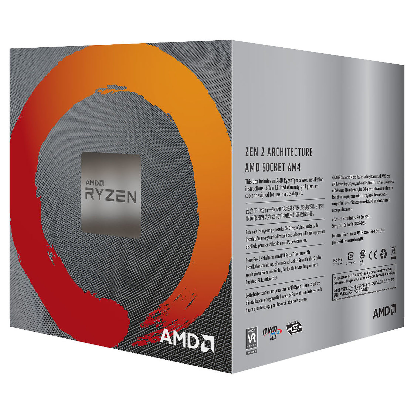AMD Ryzen 5 3600 - 4.2GHz - Processeur AMD - grosbill.com - 1