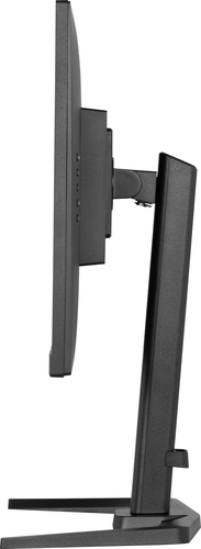 Iiyama 27 pouces  GB2770QSU-B6 - Ecran PC Iiyama - grosbill.com - 4