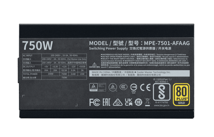 Cooler Master 80+ Gold (3.1 750W) - Alimentation Cooler Master - 6
