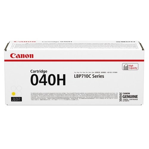 Canon - Jaune - 0455C001 - Achat / Vente Consommable imprimante sur grosbill.com - 0