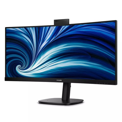 34B2U3600CH/00 34" 3440x1440 HDR10 - Achat / Vente sur grosbill.com - 9