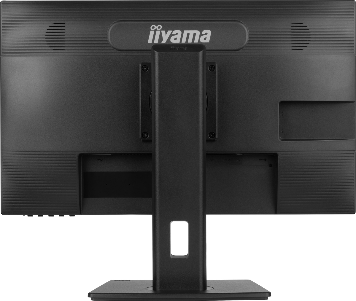 Iiyama 24 pouces  XUB2463HSU-B1 - Ecran PC Iiyama - grosbill.com - 5
