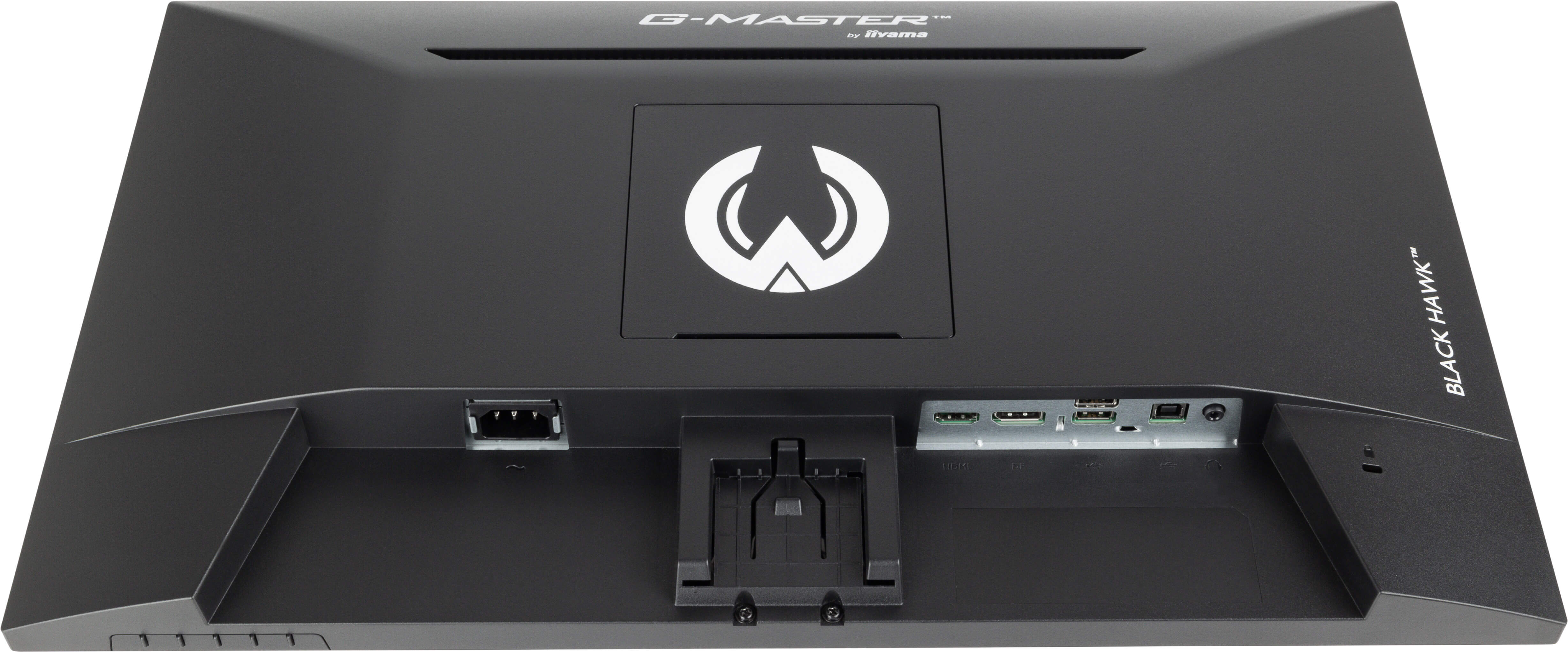 Iiyama 24 pouces  G2445HSU-B2 - Ecran PC Iiyama - grosbill.com - 11