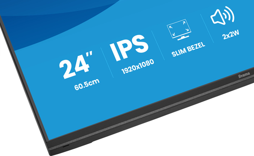 Iiyama 24 pouces  X2497HSU-B1 - Ecran PC Iiyama - grosbill.com - 5