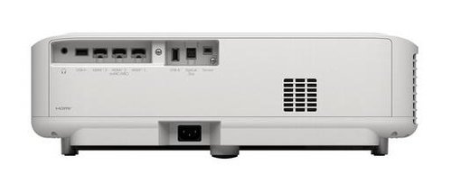 EH-LS670W (V11HB82040) - Achat / Vente sur grosbill.com - 5