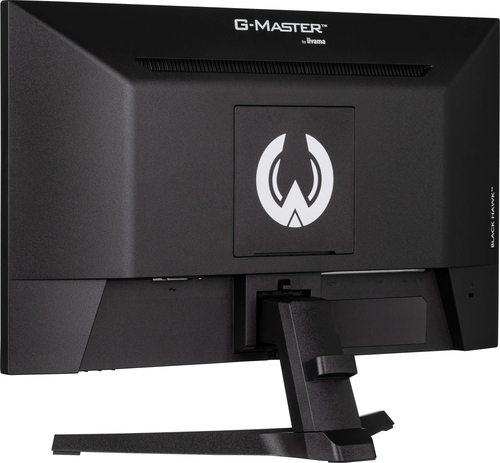 Iiyama 22 pouces  G2245HSU-B2 - Ecran PC Iiyama - grosbill.com - 8