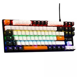 Clavier PC The G-LAB Grosbill