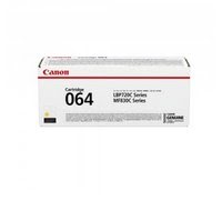 Canon - Jaune - 4931C001 - Achat / Vente Consommable imprimante sur grosbill.com - 0