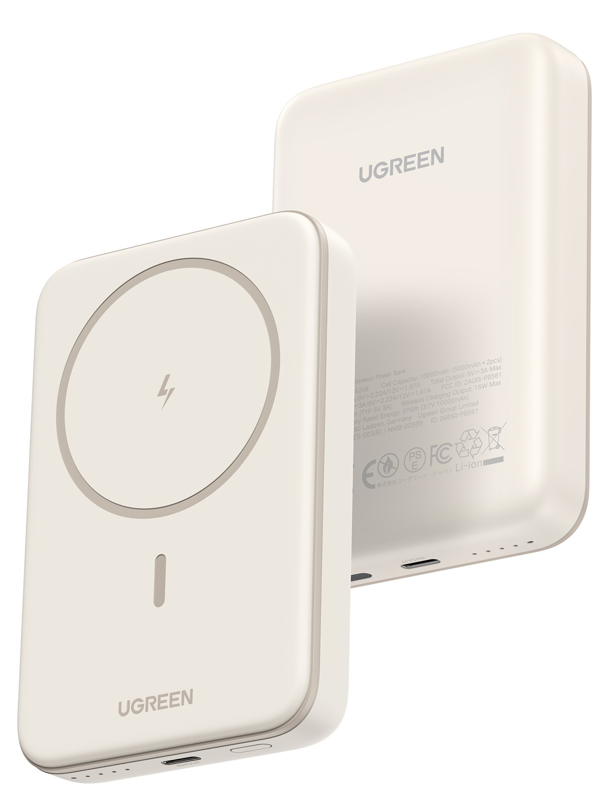Batterie UGREEN Grosbill