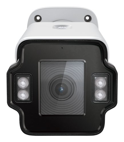 4MP OUTDOOR BULLET CAMERA IR - Achat / Vente sur grosbill.com - 2