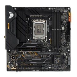 Carte mère Asus Grosbill