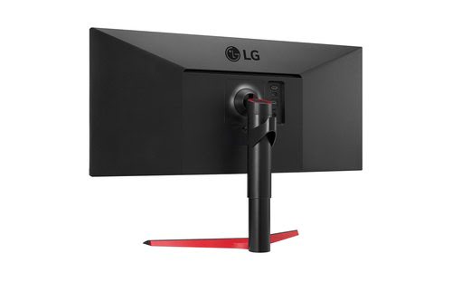 LG 34 pouces  34WP65G-B - Ecran PC LG - grosbill.com - 6