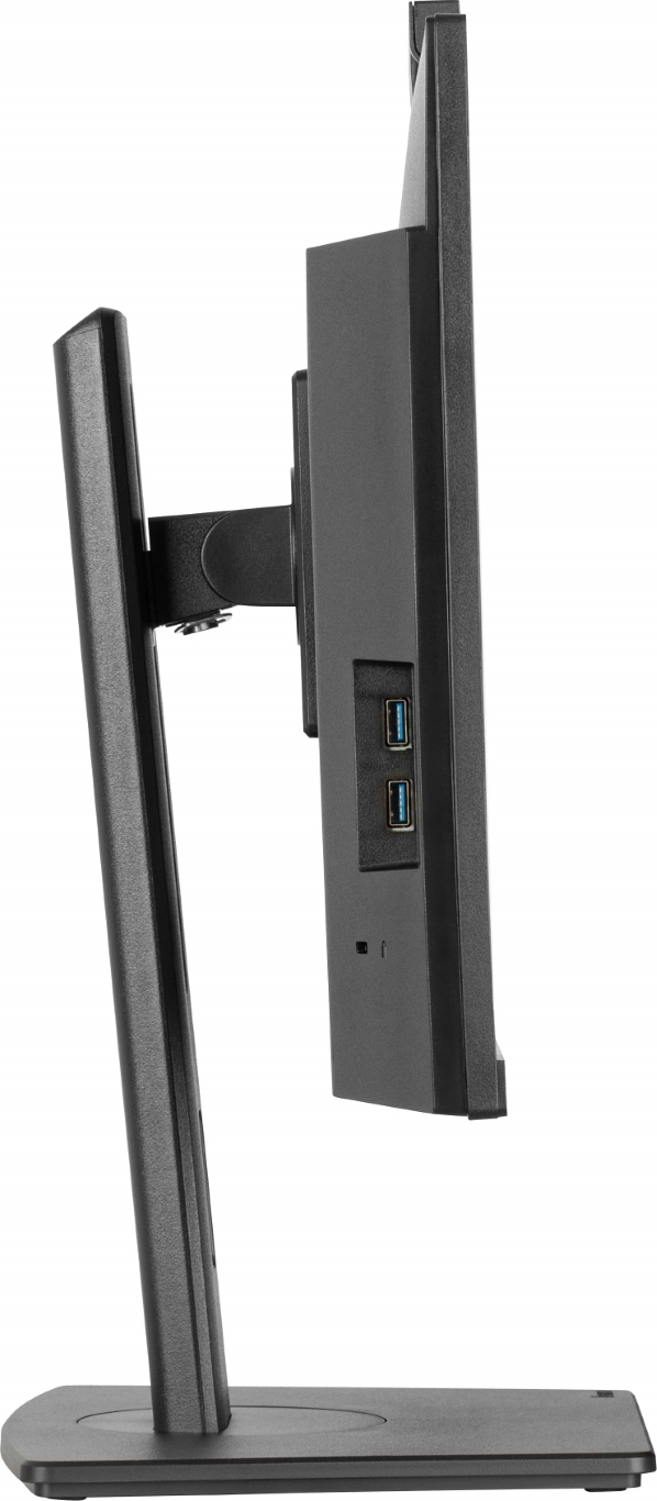 Iiyama 24 pouces  XUB2490HSUH-B2 - Ecran PC Iiyama - grosbill.com - 4