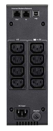 Eaton 5S 1500i - Achat / Vente sur grosbill.com - 1