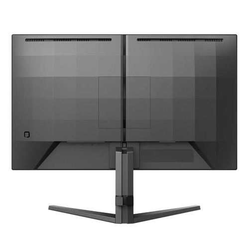 Philips 24 pouces  24M2N3200S/00 - Ecran PC Philips - grosbill.com - 1