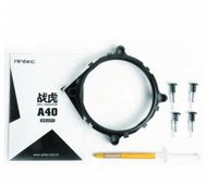 Antec Ventirad A40 PRO - Ventilateur CPU Antec - grosbill.com - 2