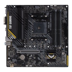 Carte mère Asus Grosbill