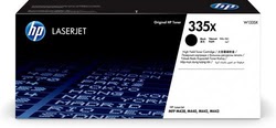Consommable imprimante HP Grosbill