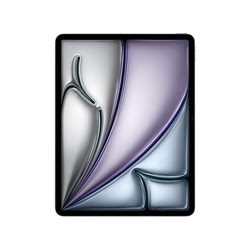Tablette tactile Apple Grosbill