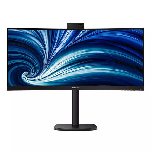 34B2U3600CH/00 34" 3440x1440 HDR10 - Achat / Vente sur grosbill.com - 6