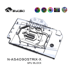 Watercooling bykski Grosbill
