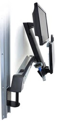 Accessoire écran Ergotron Grosbill