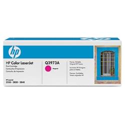 Consommable imprimante HP Grosbill