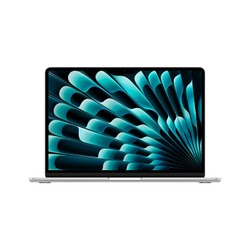 MacBook Apple Grosbill