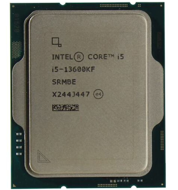 Processeur Intel Grosbill