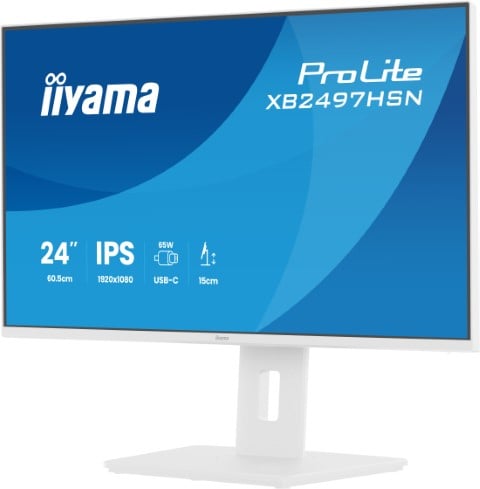 Iiyama 24 pouces  XB2497HSN-W1 - Ecran PC Iiyama - grosbill.com - 3