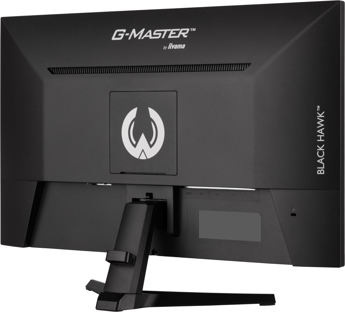 Iiyama 27 pouces  G2745QSU-B1 - Ecran PC Iiyama - grosbill.com - 5
