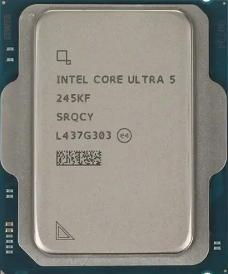 Processeur Intel Grosbill