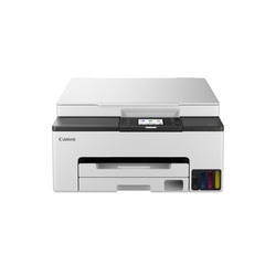 Imprimante multifonction Canon Grosbill