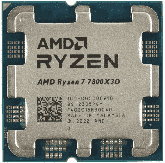 PRIME B840M-A WIFI + Ryzen 7 7800X3D tray - grosbill.com - 8