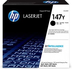 Consommable imprimante HP Grosbill