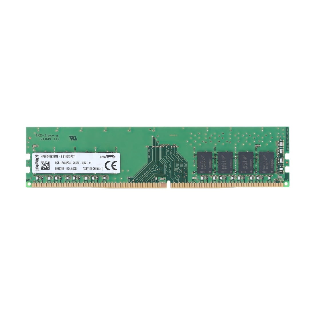 Mémoire PC portable Kingston Grosbill