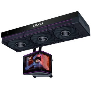 Watercooling Lian-Li Grosbill
