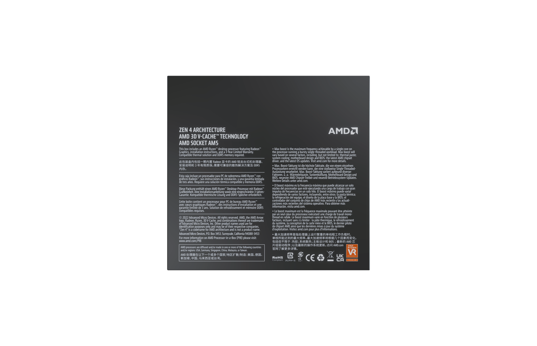 AMD Ryzen 9 7950X3D - 5.7GHz - Processeur AMD - grosbill.com - 3