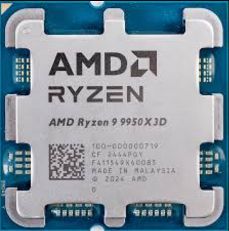 Processeur AMD Grosbill