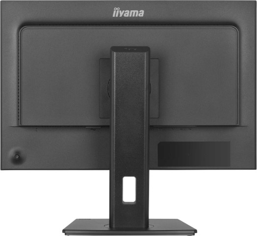 Iiyama 24 pouces  XB2495WSC-B1 - Ecran PC Iiyama - grosbill.com - 8