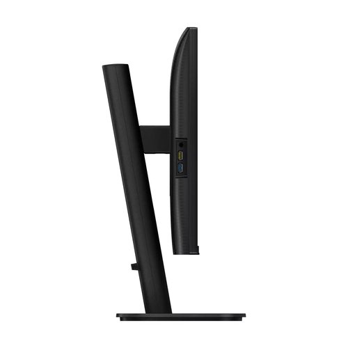 27" QHD 120Hz HAS AntiBL 2x2W - Achat / Vente sur grosbill.com - 12