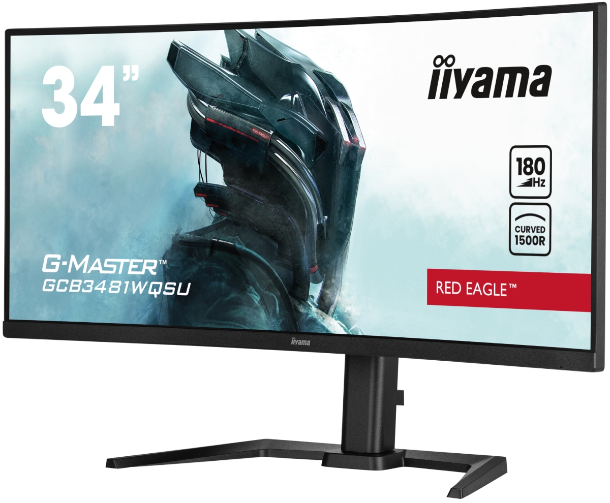 Iiyama 34 pouces  GCB3481WQSU-B1  - Ecran PC Iiyama - grosbill.com - 2