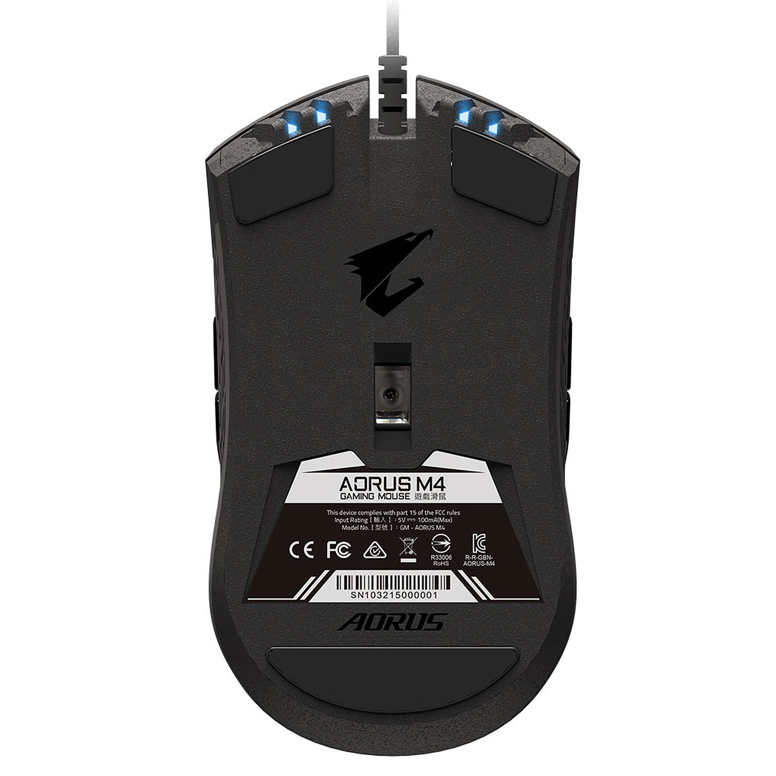 Gigabyte Aorus M4 - Souris PC Gigabyte - grosbill.com - 1