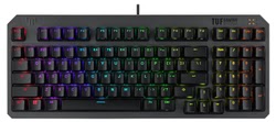 Clavier PC Asus Grosbill