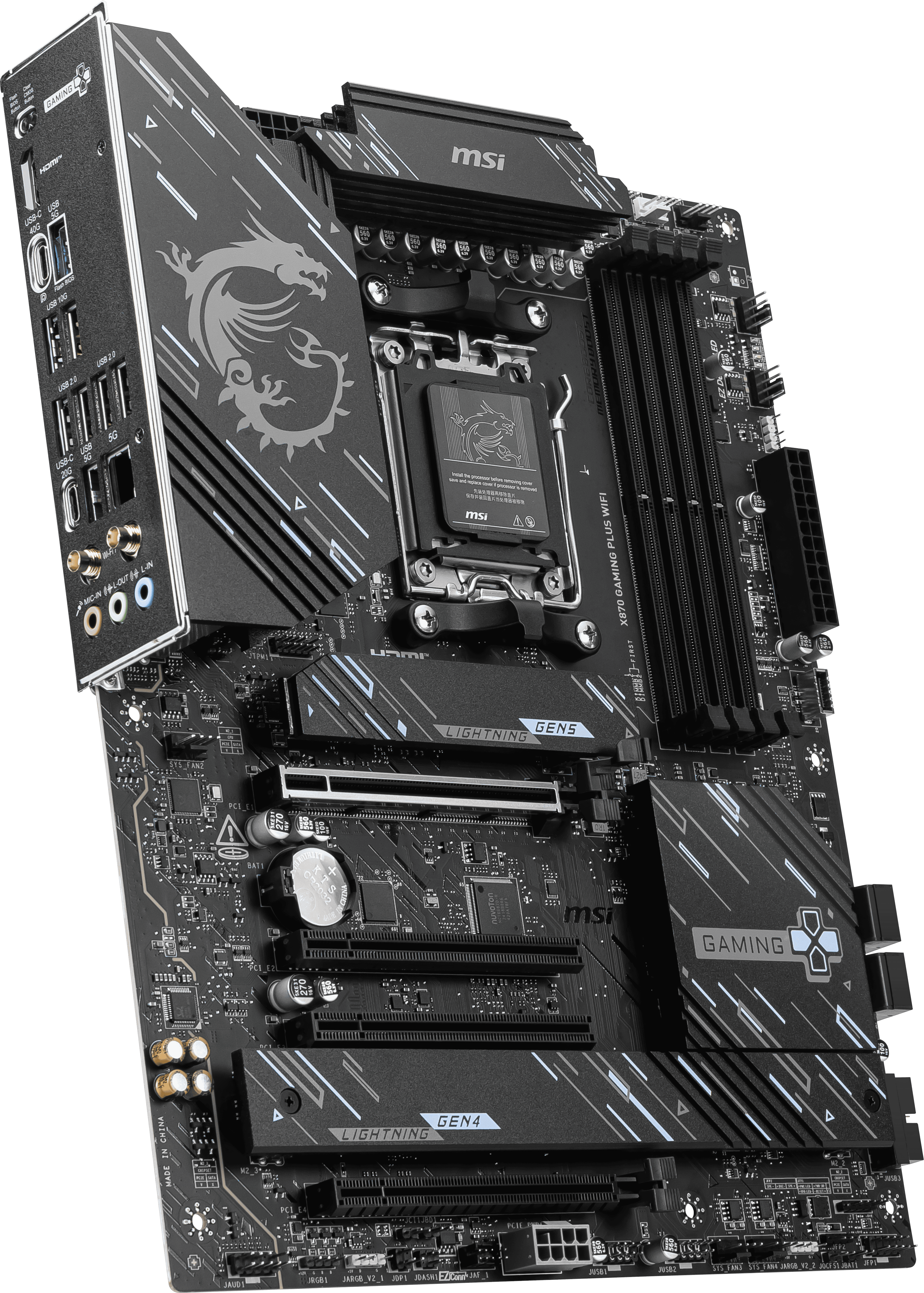MSI X870 GAMING PLUS WIFI ATX  - Carte mère MSI - grosbill.com - 3