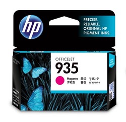 Consommable imprimante HP Grosbill