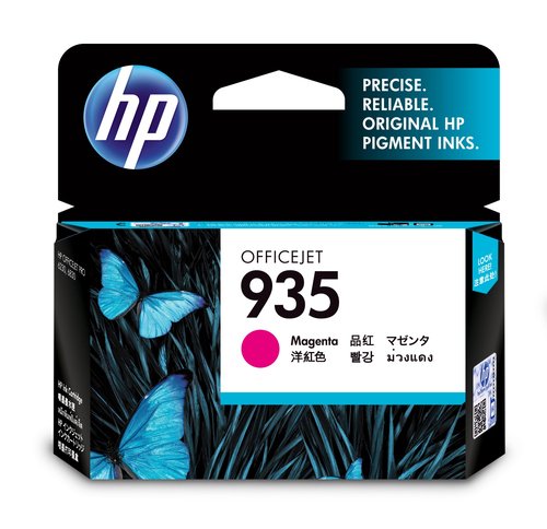 HP - Magenta - C2P21AE#BGX - Achat / Vente Consommable imprimante sur grosbill.com - 0
