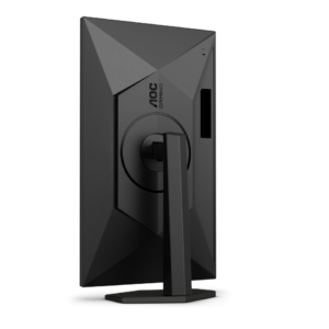 AOC 24 pouces  25G4SXU - Ecran PC AOC - grosbill.com - 12